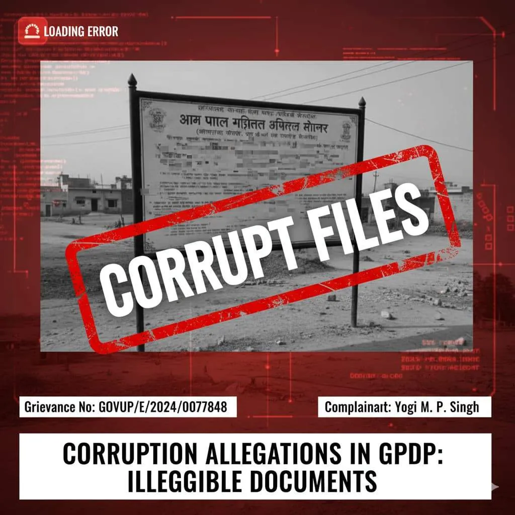 Corruption Allegations in GPDP: Key Issues Uncovered
