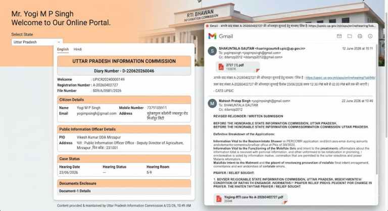 Battle for Transparancy & DDA Mirzapur Explained